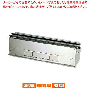 RΐΖؒYR(ĒY)60cm (240)TK-624