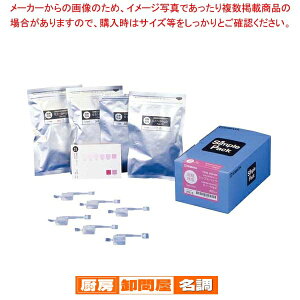 ȈՐLbg VvpbN Vcf 080520-306y `FbN z y  ~[pi ~[@ v p ̔ Ȃ  z