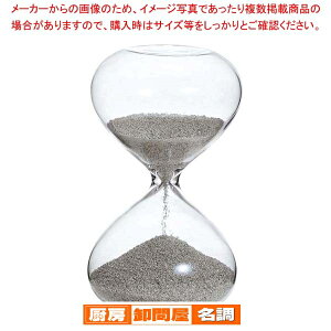 X[p[SALEI_Gg[Ń|Cg5{!^v 2v ⃁bL