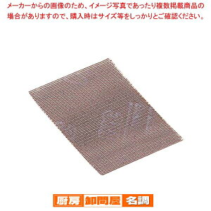 y܂Ƃߔ10Zbgiz 3M OhXN[ ቷp No.200