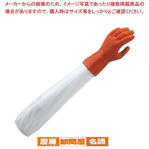 y܂Ƃߔ10Zbgiz V[ j[rj[u rJo[t No.645 L