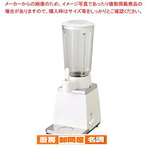 楽天市場】mx-153g-wの通販