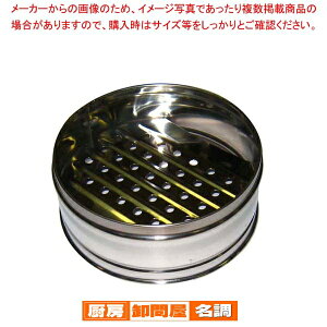 EBM XeX ~j؃ZC { 13cmy Ɩp܂񂹂ʔ ĕ  ؂gn  ؏Ĕ̔  ؗ z