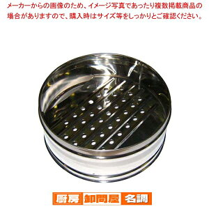 EBM XeX ~j؃ZC { 15cmy Ɩp܂񂹂ʔ ĕ  ؂gn  ؏Ĕ̔  ؗ z