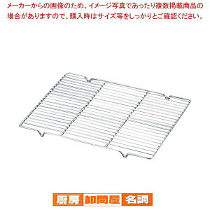 EBM 18-8 P[LN[[p^t  500×350