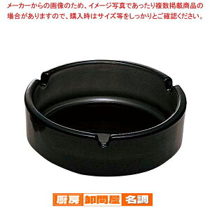 y܂Ƃߔ10Zbgiz KX AWF DM ubN P-05513-BK-JAN