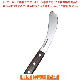 兼常作 ローズ柄 皮剥ぎ 170mm