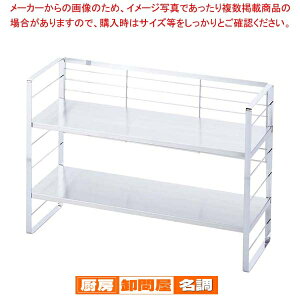 XeX ȈoVFt 58cm