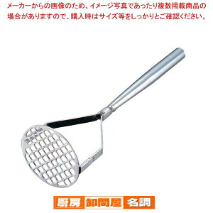 EBM 18-8 pCv|eg}bV[  80×305y |eg}bV[ ƖpWKCԂ RbPႪ}bV[ z