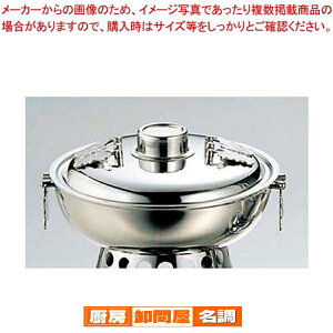 y܂Ƃߔ10Zbgiz UK 18-8 1lpԂԓ({́EW)