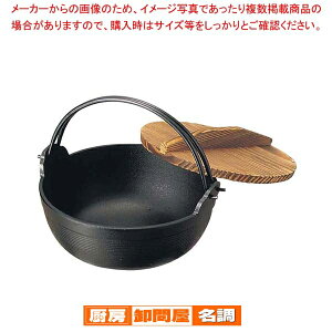 암 S ӂ闢 [^ 16cm h 21006