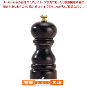 vW[ yp[~ p `R 870412/1 12cmyӞ 傤 XpCX ubNybp[  Xg Xܗp Ɩp ƒpz