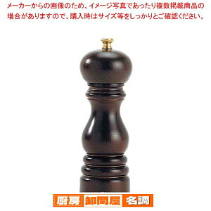 vW[ yp[~ p `R 870418/1 18cmyӞ 傤 XpCX ubNybp[  Xg Xܗp Ɩp ƒpz