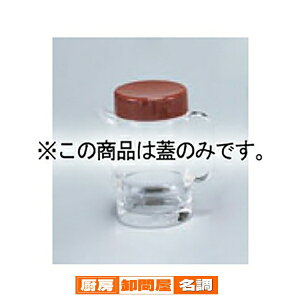 m[u Ƃ񂩂\[XpW(pbLt)uE