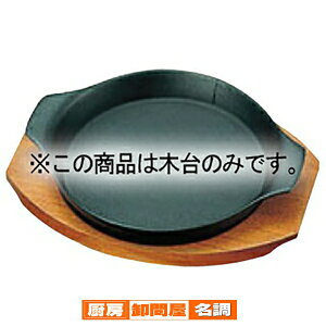 gL S Xe[LM 306 [  ؑ䂾