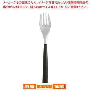 @ #2250 Jg[ T_tH[N(12150601-0152)y Xg Ɩpe[uEFAʔ ~[̔ vp HXJ zeJX pi z