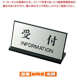ēv[g PL-901-4 t 200×100
