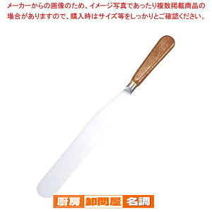 }gt@[ pbgiCt 22314 21cm