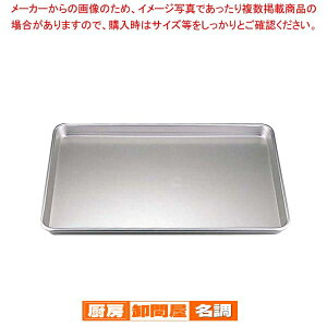 y܂Ƃߔ10Zbgiz A}Cg ^ V 2 435×345×H25