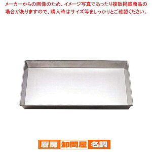 A^Cg [^ V 6 540×390×H40y Ɩp I[upV I[u̓V I[u   g[X^[ V َq lC VV[g  sU V p R~ z
