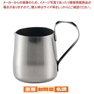 18-8 CR^ ~Nsb`[  t()8ccy eA[gsb`[ Ɩpsb`[e R[q[~Nꕨ eA[g z