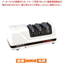 楽天市場】電動式包丁研ぎ器120n シェフスチョイスの通販
