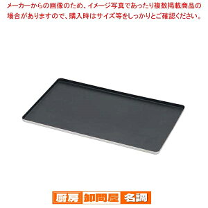 H[X A~ X`Rpx[J[V 68053 2/3y Ɩp I[upV I[u̓V I[u   g[X^[ V َq lC VV[g  sU V p R~