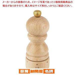 vW[ [ZNg yp[~  23362 12cmyӞ 傤 XpCX ubNybp[  Xg Xܗp Ɩp ƒpz