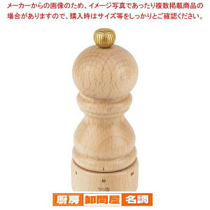 �v�W���[ ���[�Z���N�g �\���g�~�� ���� 23379 12cm�y�≖ �H�� �N���X�^���\���g ������ ���X�g���� �X�ܗp �Ɩ��p �ƒ�p�z