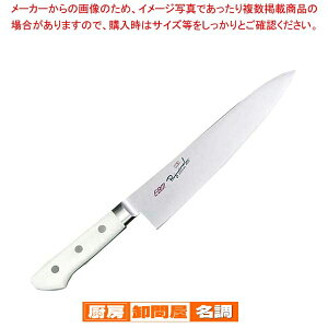 EBM R XyVECmbNX  24cm zCg