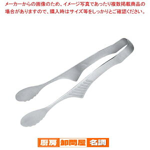 18-0 No[{XC[cgOy ƖpgO̔  gO ȃLb`G z