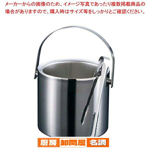 y܂Ƃߔ10Zbgiz A[ 18-8 dACXy[(gOt)