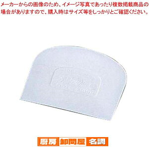 y܂Ƃߔ10Zbgiz }gt@[ ϔMXPbp[ 82231 120×95