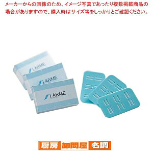 y܂Ƃߔ10Zbgiz ڂ^I①ɐp A}F  xKbg