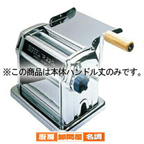 楽天市場】インペリア r220の通販