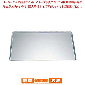 A~ p^ V 30cm 410×300y Ɩp I[upV I[u̓V I[u   g[X^[ V َq lC VV[g  sU V p R~ z