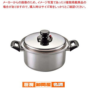 18-10(dΉ)GNXg [^ 26cmy 烁[J[LO Ɩpʔ ߓuh lC烁[J[ 烉LO Lb`炨߃uh z