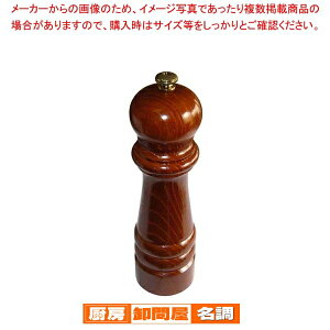 IKEDA yp[~(PL)7101yӞ 傤 XpCX ubNybp[  Xg Xܗp Ɩp ƒpz