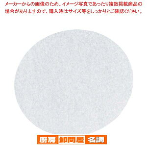 y܂Ƃߔ10Zbgiz xV[gی^ Ȃ(500)RS-180-01