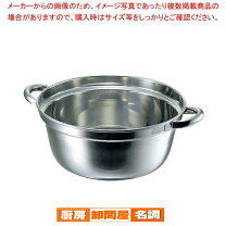 楽天市場】クローバー 料理鍋 42cm ステンレスの通販