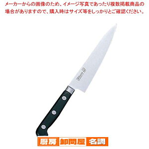 ~\m 440 uf| yeB[iCt No.831 12cm