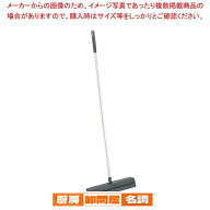 ソニカル ライトウォーターブルーム