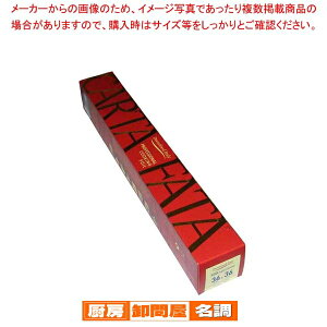 �J���^�E�t�@�^ CFOGLI36100(360mm�p100����)