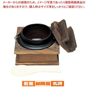 ܐi S 1lp ߂Zbg(G-31)