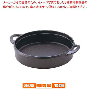 X[p[SALEI_Gg[Ń|Cg5{!^y܂Ƃߔ10Zbgiz IK S lp ₫  17cm