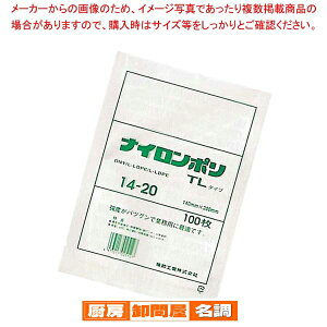 ^ΉKi iC| TL^Cv(100)14-20 140×200