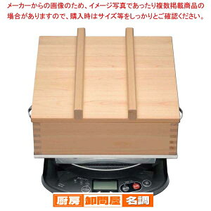 �Ђ̂� �f���W �p�ނ��Z�C���Z�b�g EN-56