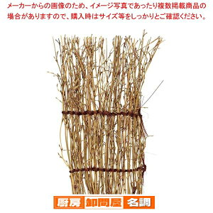 �������� 11.5×23cm 21926