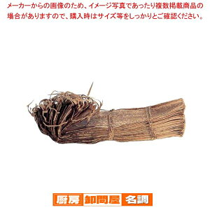 |(1kg)KT-2(140`170×530)