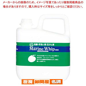􂢗p΂t }zCbv 5kg 23489